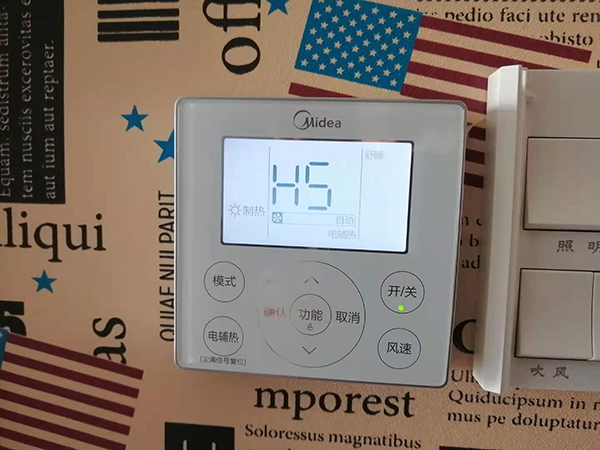 淮北市美的空调维修