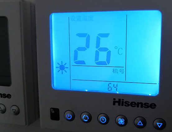 淮北市海信中央空调维修电话在哪里找